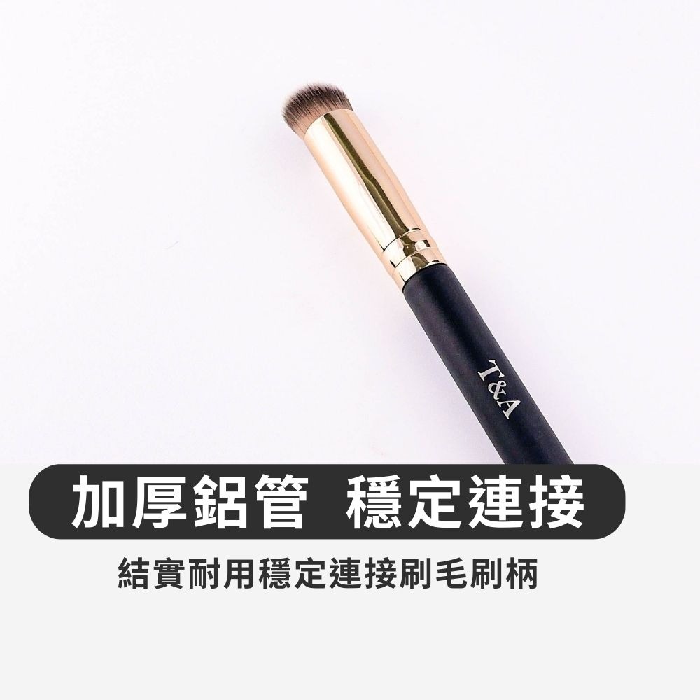 Tommy&Anson斜角波形遮瑕刷 波形刷頭 科技化纖毛 遮瑕無痕 台灣品牌-細節圖5