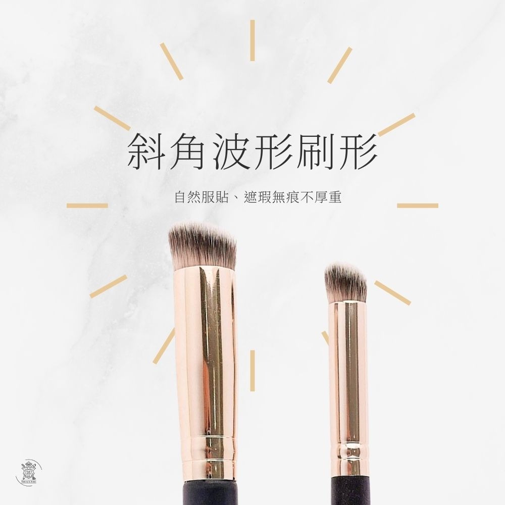 Tommy&Anson斜角波形遮瑕刷 波形刷頭 科技化纖毛 遮瑕無痕 台灣品牌-細節圖3