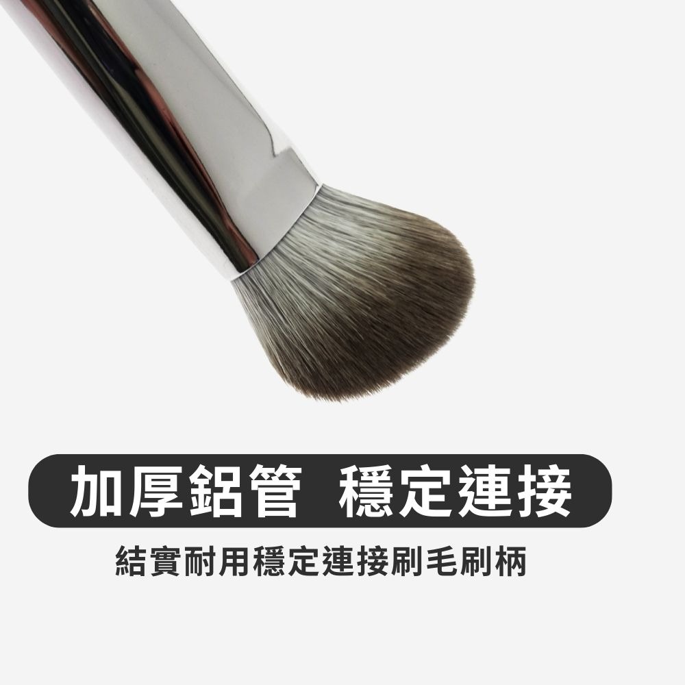 【桃心精準修飾】Tommy&Anson 桃心眼下腮紅刷／高光刷 舌型刷頭 局部定妝不失手｜台灣品牌-細節圖6