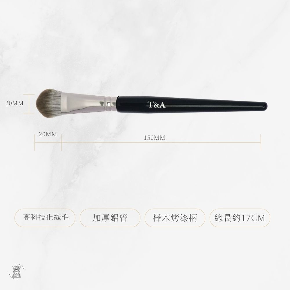 Tommy&Anson 桃心眼下腮紅刷／高光刷 舌型刷頭 局部定妝不失手｜台灣品牌-細節圖3