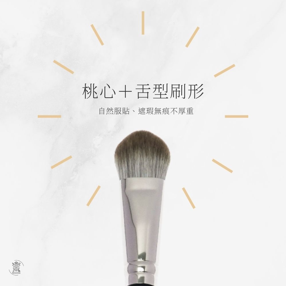 Tommy&Anson 桃心眼下腮紅刷／高光刷 舌型刷頭 局部定妝不失手｜台灣品牌-細節圖4