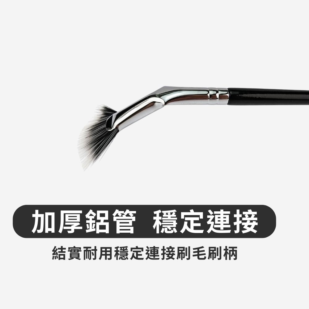 Tommy&Anson折角睫毛刷 科技化纖毛 睫毛刷 刷出太陽花 告別蒼蠅腿 台灣品牌-細節圖6