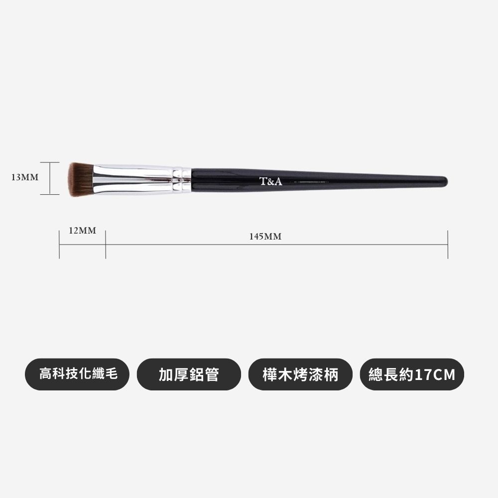 Tommy&Anson三角高光熨斗刷 提亮法令紋 淚溝 斜三角刷面 貼合臉型 暈染自然 台灣品牌-細節圖3