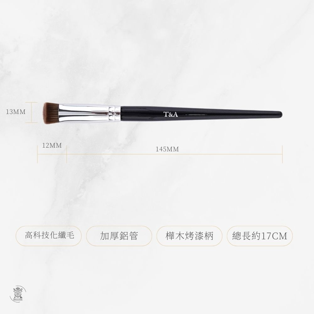 Tommy&Anson三角高光熨斗刷 提亮法令紋 淚溝 斜三角刷面 貼合臉型 暈染自然 台灣品牌-細節圖3