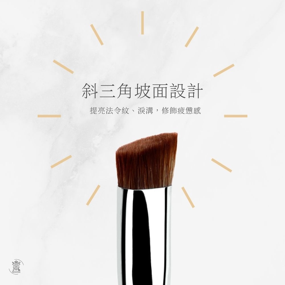 Tommy&Anson三角高光熨斗刷 提亮法令紋 淚溝 斜三角刷面 貼合臉型 暈染自然 台灣品牌-細節圖4