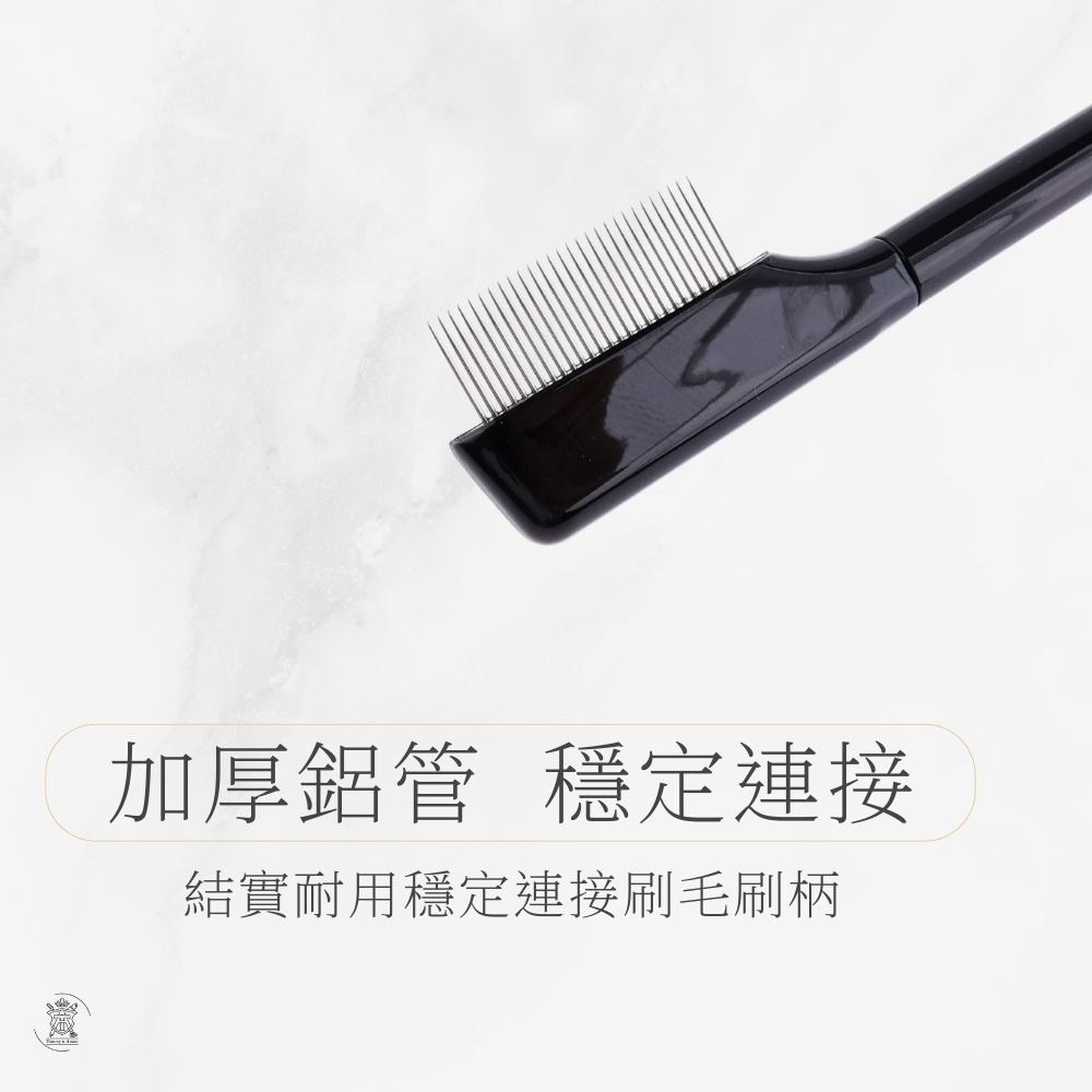 Tommy&Anson長柄睫毛鋼梳 不銹鋼睫毛梳 分開睫毛 梳理睫毛 台灣品牌-細節圖6