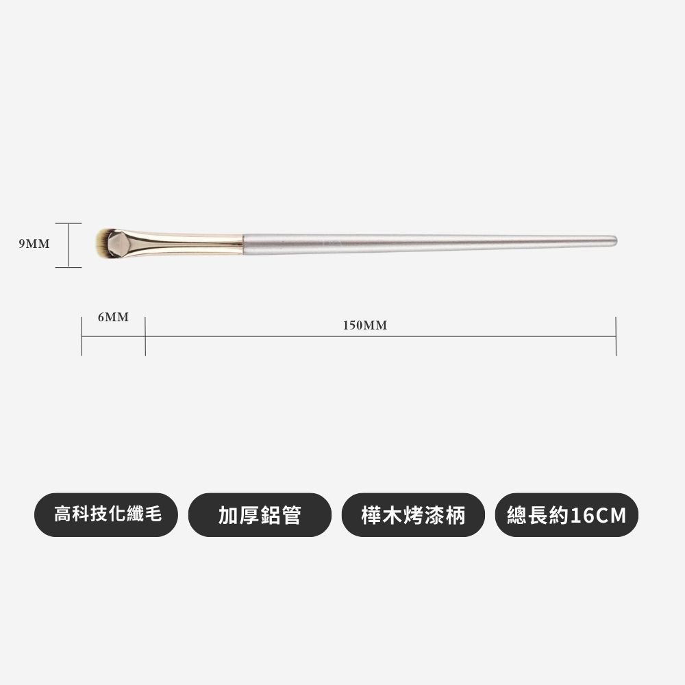 Tommy&Anson超薄月牙刷 月牙形雙面眼線刷 柔軟好上色 一筆成型 眼部細節眼線刷 台灣品牌-細節圖3