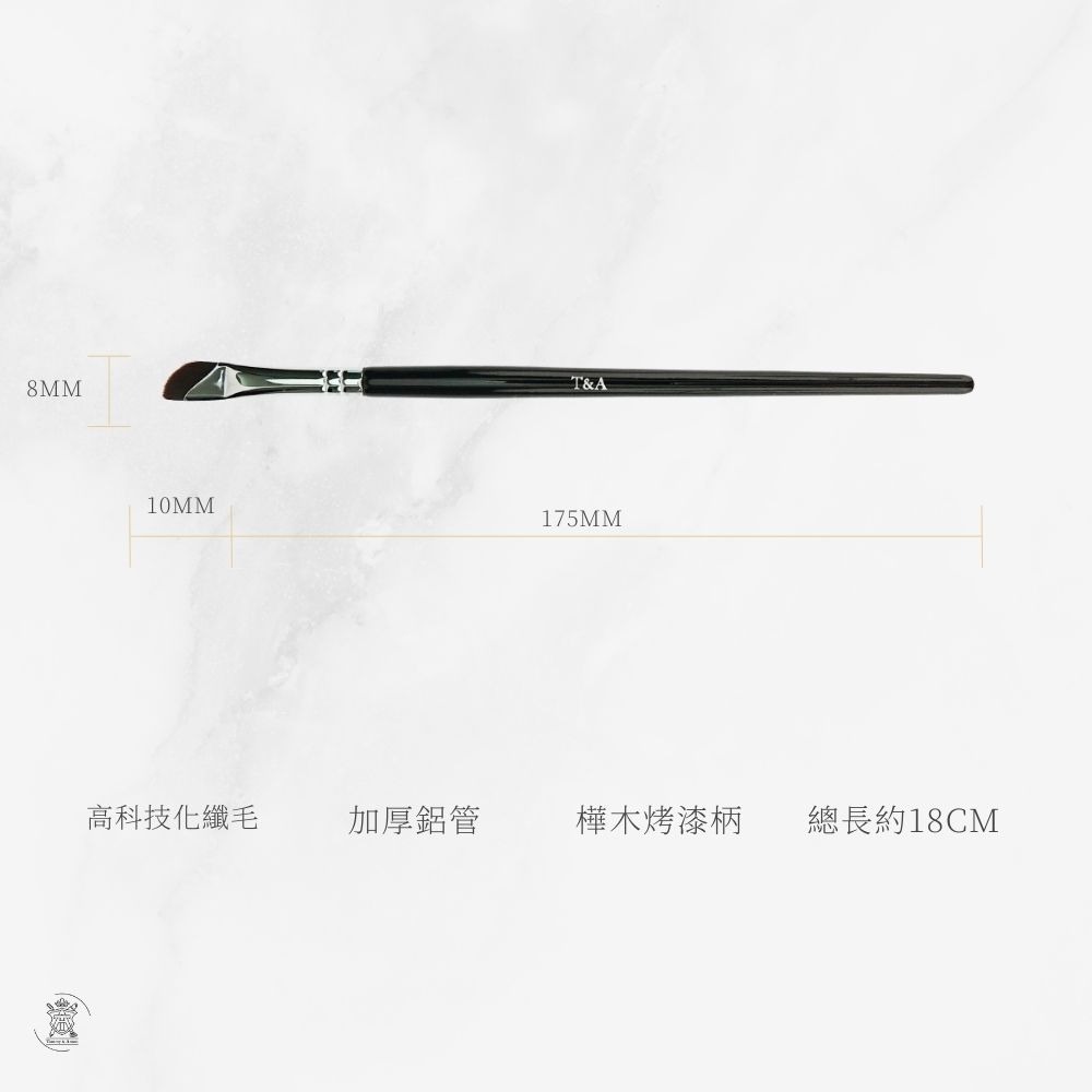 Tommy&Anson 鐮刀眼線刷｜極致薄片、精準勾勒貓眼/下睫毛，刀鋒化纖毛不分岔 眼影畫眼線必備 台灣品牌-細節圖3