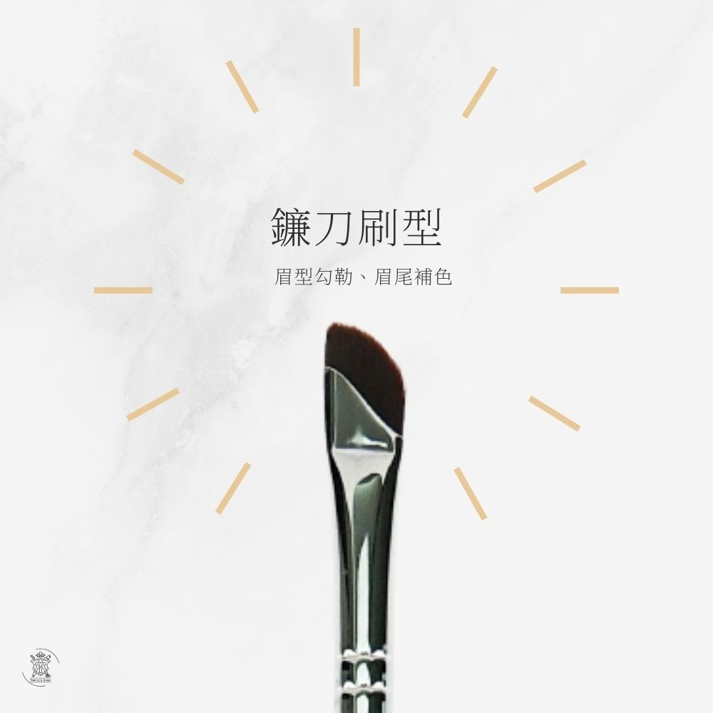 Tommy&Anson 鐮刀眼線刷｜極致薄片、精準勾勒貓眼/下睫毛，刀鋒化纖毛不分岔 眼影畫眼線必備 台灣品牌-細節圖4