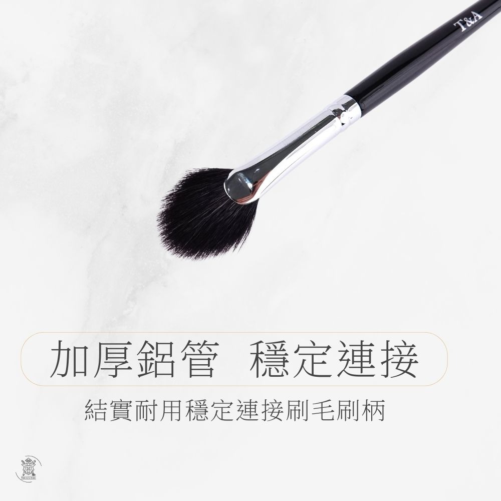 Tommy&Anson 細節高光扇型刷｜精準提亮山根、顴骨、唇峰，餘粉清理不弄髒底妝/台灣品牌 化妝師私藏／不扎臉細膩-細節圖6