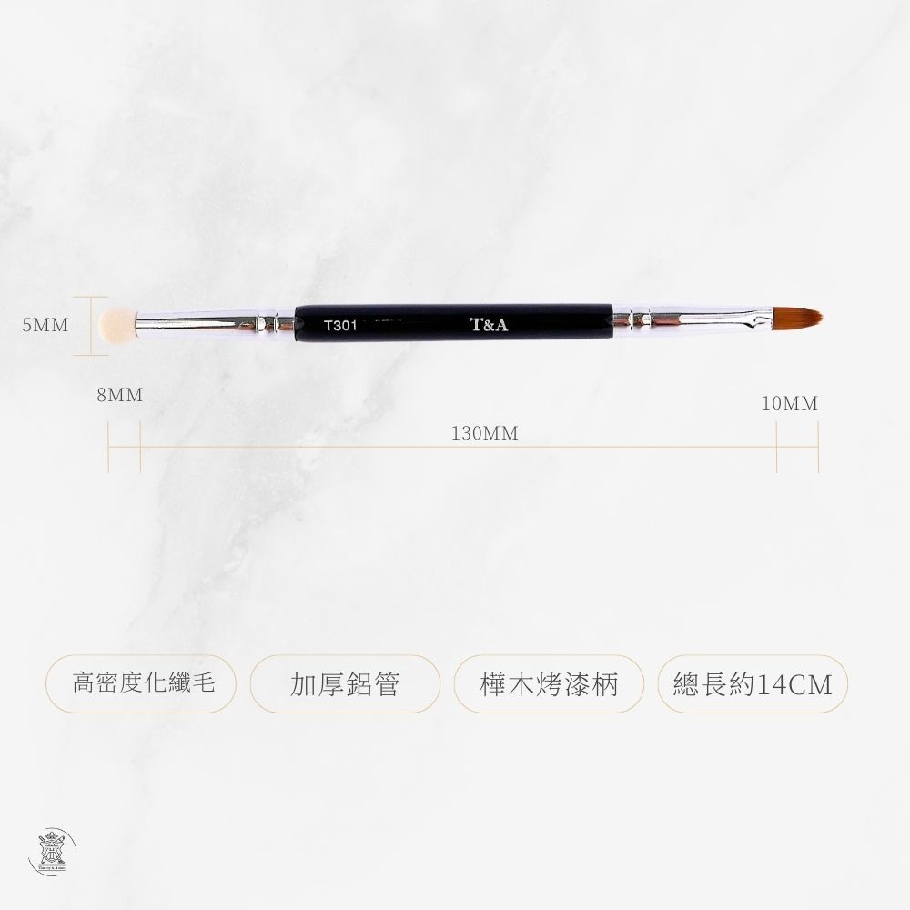 Tommy&Anson 便攜式雙頭遮瑕刷 (T301)｜科技化纖毛＋NBR海綿頭、一刷二用無痕遮瑕/台灣品牌-細節圖3