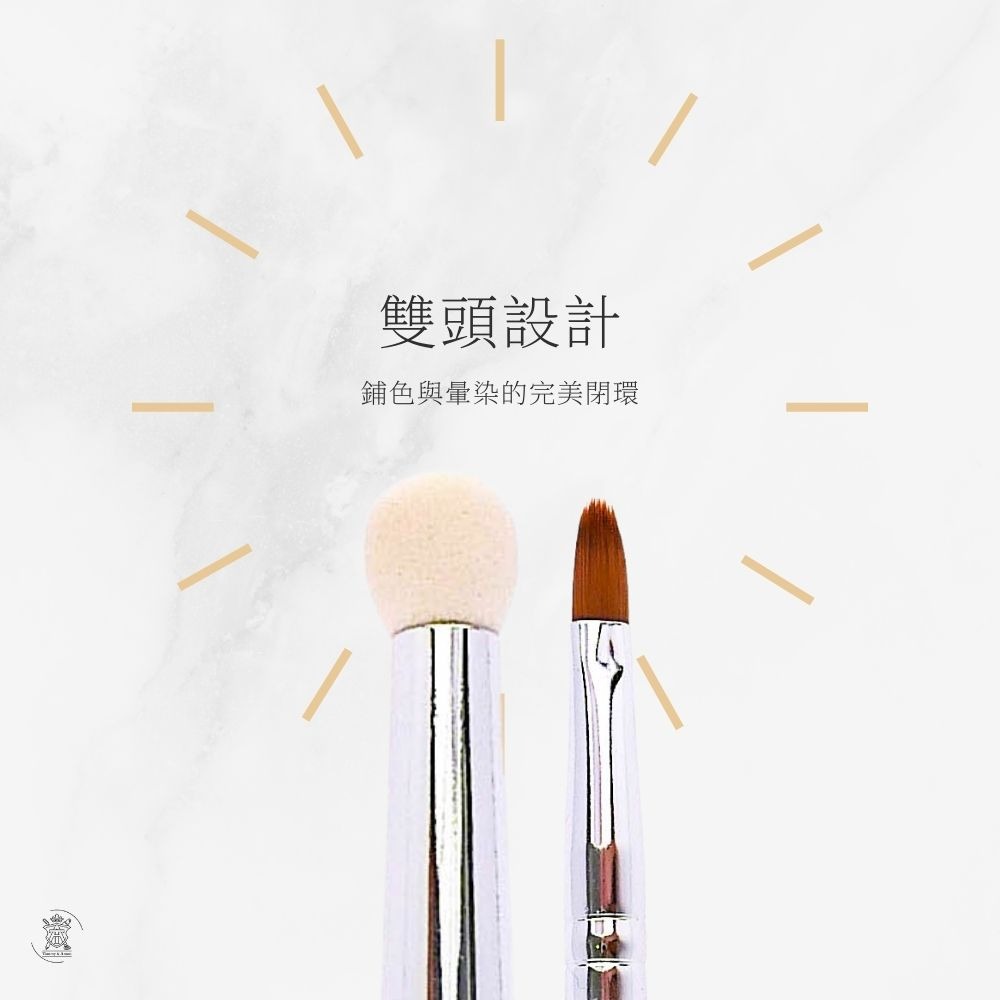 Tommy&Anson 便攜式雙頭遮瑕刷 (T301)｜科技化纖毛＋NBR海綿頭、一刷二用無痕遮瑕/台灣品牌-細節圖4