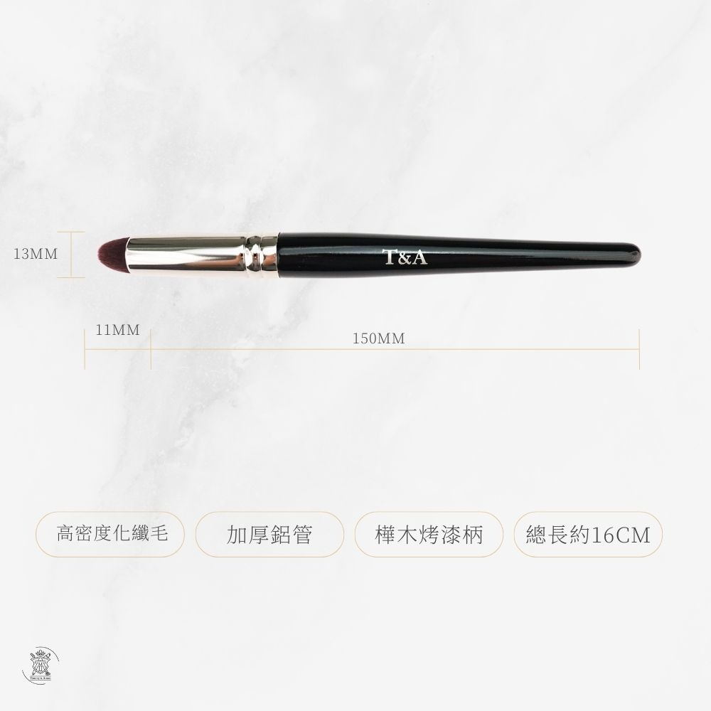 Tommy&Anson 子彈頭遮瑕刷｜尖錐設計精準狙擊斑點、痘印，不吃粉細節遮瑕刷 專業化妝師必備 台灣品牌-細節圖3