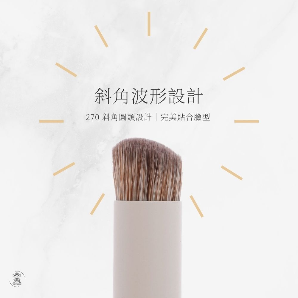 Tommy&Anson 270 斜角波形遮瑕刷｜波形毛流不卡紋、模擬指腹觸感，精準遮蓋黑眼圈與淚溝 台灣品牌-細節圖4