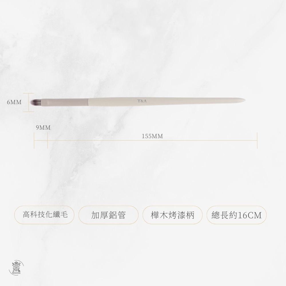 Tommy&Anson兩用舌形刷/遮瑕刷/唇刷/舌形刷形/親膚柔軟/暈染自然/一刷兩用/台灣品牌-細節圖3