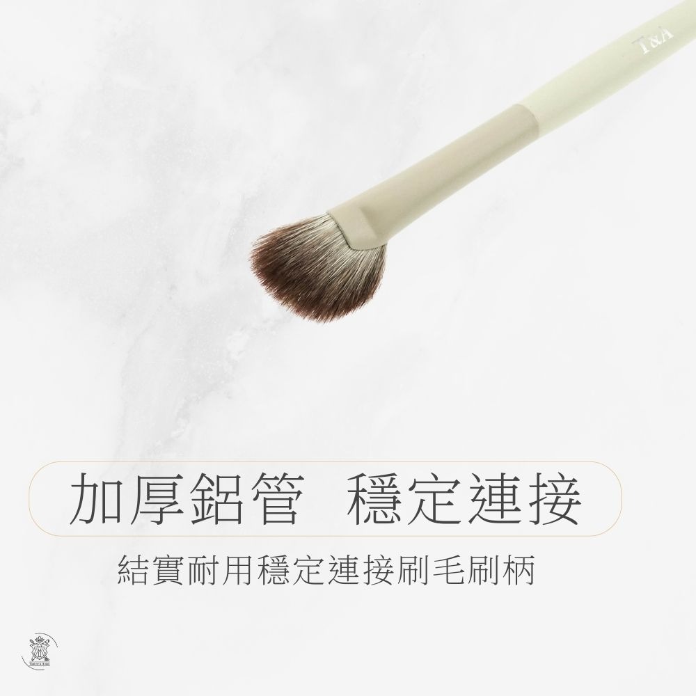 Tommy&Anson 細光鋒羊毛半扇形刷｜頂級羊毛不扎臉、高光提亮、餘粉清理刷空氣感上妝／專業化妝師必備 台灣品牌-細節圖6
