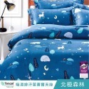 【艾唯家居】床包+枕套 單人加大 40支天絲™萊賽爾(單人床包+1枕頭套) 雙人 加大 特大 床單 床包組 台灣製-規格圖11