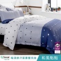 【艾唯家居】床包+枕套 雙人 40支天絲™萊賽爾(雙人床包+2枕頭套) 單人 加大 特大 床單 床包組 台灣製-規格圖11