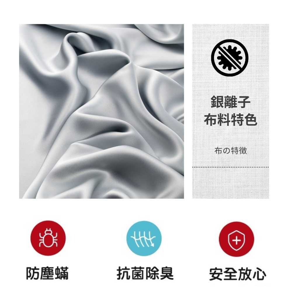 【艾唯家居】床包+枕套 加大雙人 銀離子抗菌防蹣(加大床包+2枕頭套) 單人 雙人 特大 床單 床包組 台灣製-細節圖4