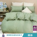 【艾唯家居】台灣製 天絲床包 40支天絲 裸睡首選 單人/雙人/加大/兩用被/被套/枕頭套/床單/被單-規格圖11