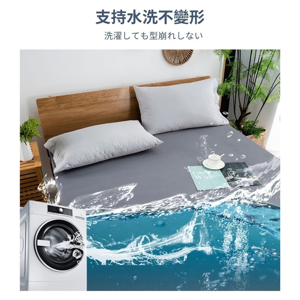 【艾唯家居】護理級100%防水防蹣抗菌床包式保潔墊 3M吸濕排汗(防水床包/隔尿墊/護理墊/床單/枕頭套/台灣製)-細節圖5
