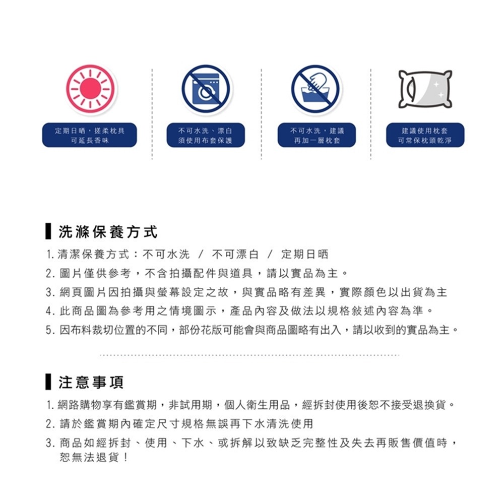 【艾唯家居】3D釋壓舒眠獨立筒枕 50顆彈簧支撐(中高型/飯店枕/民宿枕頭/枕芯/舒眠枕頭/五星級枕頭/枕心/台灣製)-細節圖7