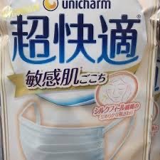 【日本舞鶴馬】代購  日本境內販售 日本製 超*快適  敏感肌ごこち 敏感肌膚舒適度 標準型165X90mm 25枚盒裝-細節圖2