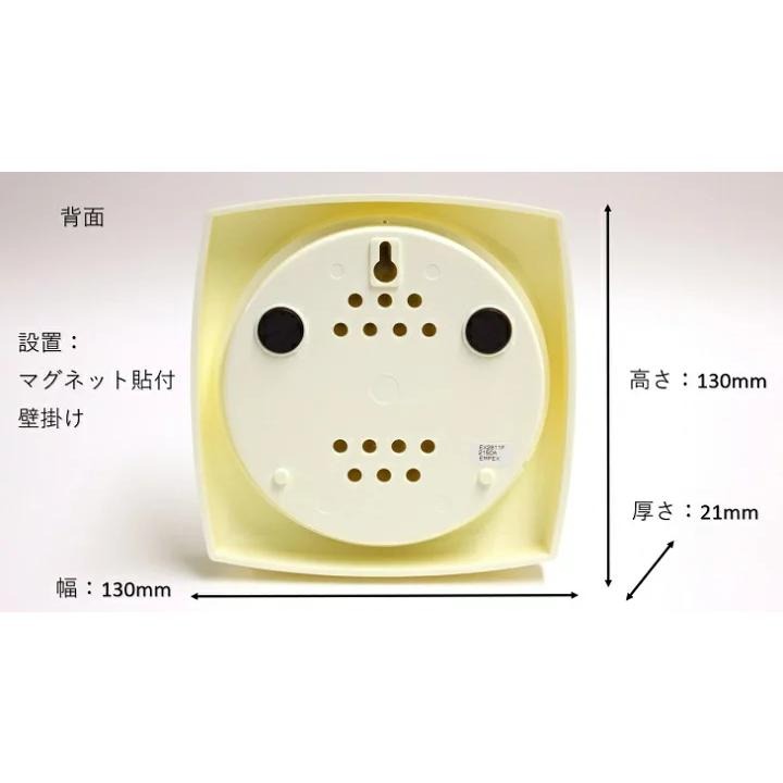 【94iJapan】現貨~日本境內販售商品 日本製 EMPEX高精度 強力磁鐵壁掛式溫濕度計 溫度/溼度計EX-2811-細節圖5