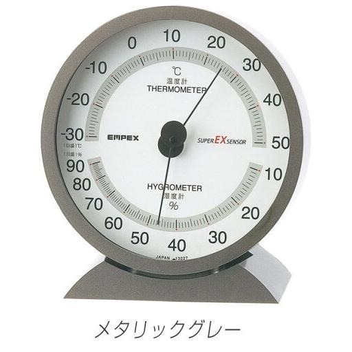 【日本舞鶴馬】~現貨即出~ 日本境內販售商品 日本製 EMPEX 立式/壁掛式 底座可拆 高精度高品質 溫溼度計-細節圖2
