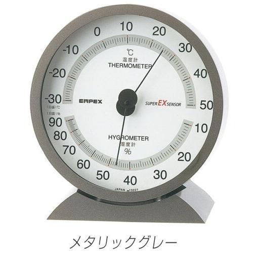 【日本舞鶴馬】~現貨即出~ 日本境內販售商品 日本製 EMPEX 立式/壁掛式 底座可拆 高精度高品質 溫溼度計-細節圖2