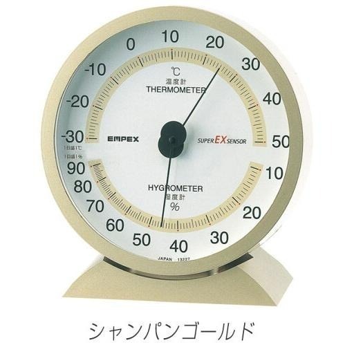 【日本舞鶴馬】~現貨即出~ 日本境內販售商品 日本製 EMPEX 立式/壁掛式 底座可拆 高精度高品質 溫溼度計-細節圖3