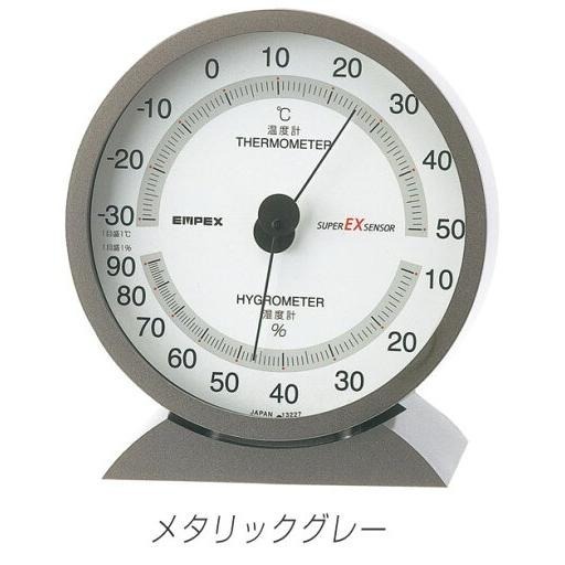 【日本舞鶴馬】~現貨即出~ 日本境內販售商品 日本製 EMPEX 立式/壁掛式 底座可拆 高精度高品質 溫溼度計-細節圖2