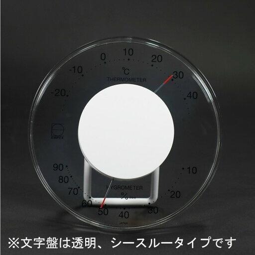【日本舞鶴馬】現貨即出 日本境內販售 日本製 EMPEX 立式 / 壁掛式 圓型透明 時尚裝飾 透明 溫溼度計-細節圖4
