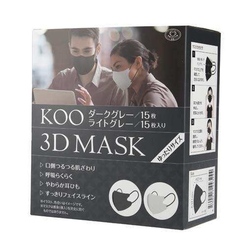 【日本境內販售 K】代購 日本境內販售 KOO 3D 立體時尚美型口罩 時尚穿搭 顯小臉 30枚 110mmX135m