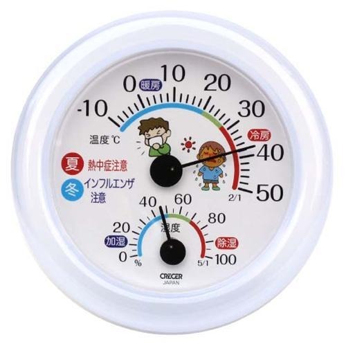 【日本舞鶴馬】現貨~日本境內販售商品 日本製 TR-103W CRECER 流感中暑對策溫濕度計 立式 / 壁掛式-細節圖4