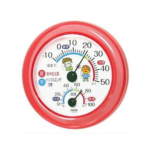 【日本舞鶴馬】現貨~日本境內販售商品 日本製 TR-103W CRECER 流感中暑對策溫濕度計 立式 / 壁掛式-細節圖5