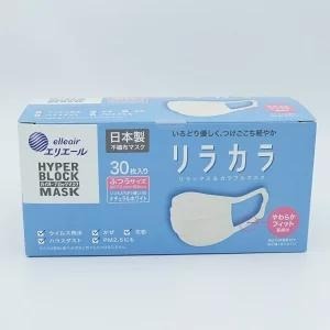 【日本舞鶴】現貨 日本境內販售 日本製 大王製紙 成人標準 珍珠白 口罩 30枚 獨特“軟貼合耳掛”久戴也舒適-細節圖6