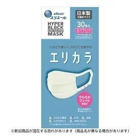 【日本舞鶴】現貨 日本境內販售 日本製 大王製紙 成人標準 珍珠白 口罩 30枚 獨特“軟貼合耳掛”久戴也舒適-細節圖9
