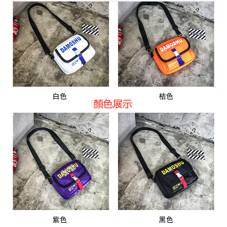 現貨 防水斜掛包 / 旅遊小包 / 中性單肩包 / 日系斜包-細節圖2