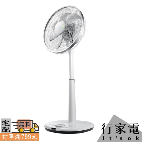 【CHIMEI奇美】14吋7段速微電腦遙控ECO溫控DC直流電風扇 DF-14D600