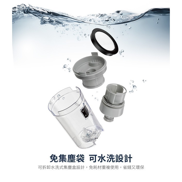 【CHIMEI奇美】手持強力氣旋吸塵器 VC-HMDPH0-細節圖6