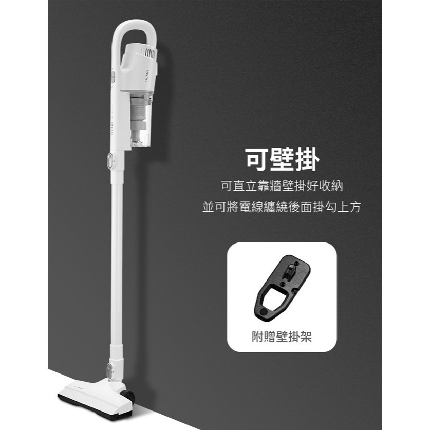 【CHIMEI奇美】手持強力氣旋吸塵器 VC-HMDPH0-細節圖8