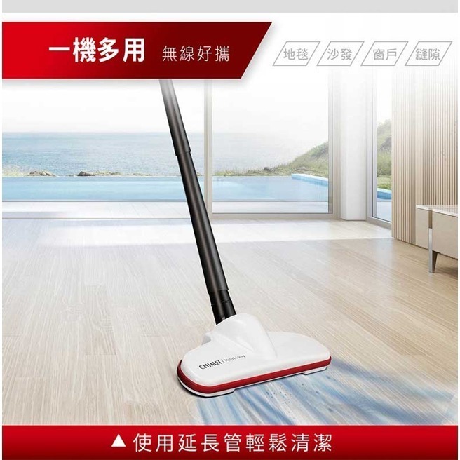 【CHIMEI奇美】多功能強勁吸力無線吸塵器 VC-HP4LSA-細節圖5