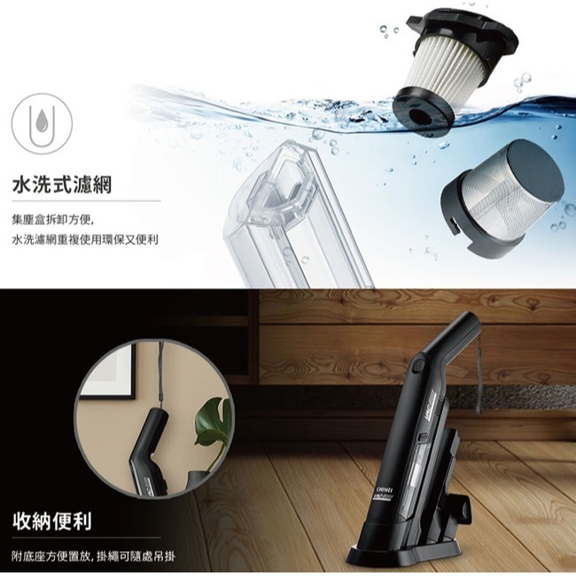 【CHIMEI奇美】輕勁槍型無線吸塵器 VC-HT1LSL-細節圖6