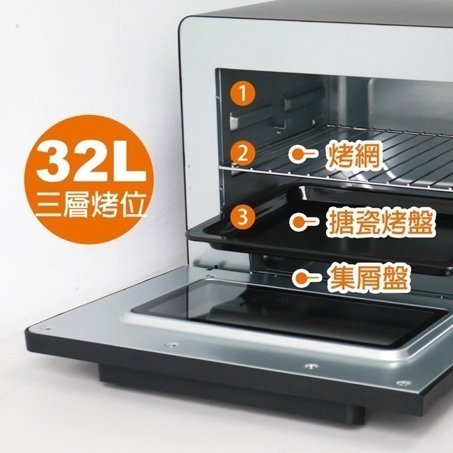 【Panasonic國際牌】32L雙液脹式溫控電烤箱 NB-F3200-細節圖5