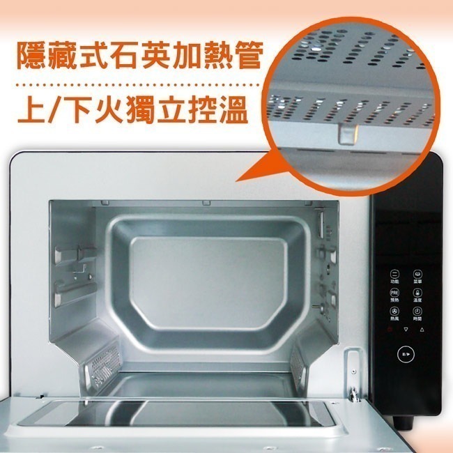 【Panasonic國際牌】32L微電腦電烤箱 NB-MF3210-細節圖4