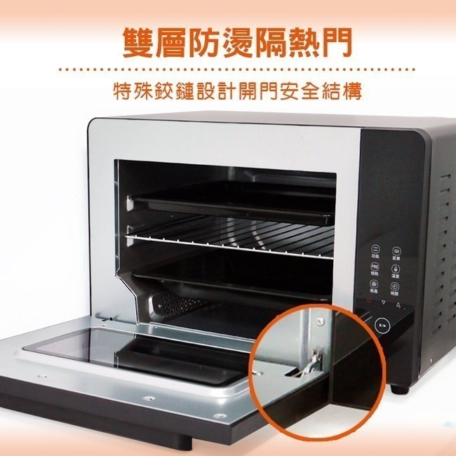 【Panasonic國際牌】32L微電腦電烤箱 NB-MF3210-細節圖6
