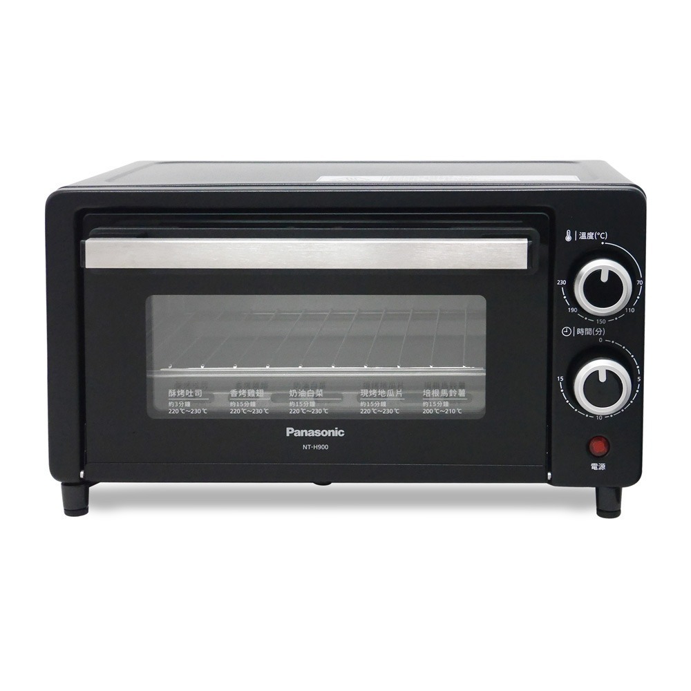 【Panasonic國際牌】9公升電烤箱 NT-H900-細節圖2