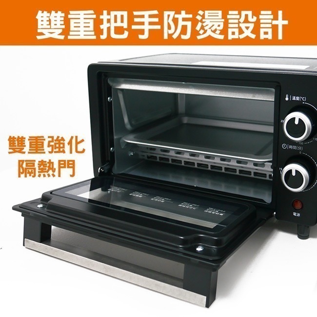 【Panasonic國際牌】9公升電烤箱 NT-H900-細節圖4