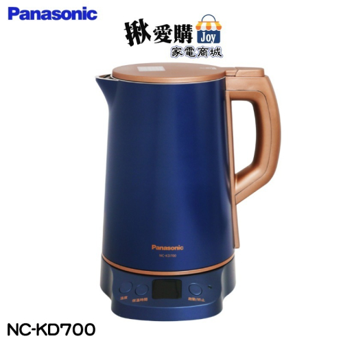 【Panasonic國際牌】1.5L溫控型電水壺 NC-KD700